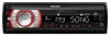 Автомагнитола Philips CE132/12 Автомагнитола Philips CE132/12