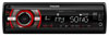 Автомагнитола Philips CE133R/51 Автомагнитола Philips CE133R/51