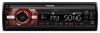 Автомагнитола Philips CE138/51 Автомагнитола Philips CE138/51