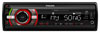 Автомагнитола Philips CE152/12 Автомагнитола Philips CE152/12