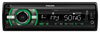 Автомагнитола Philips CE152G/51 Автомагнитола Philips CE152G/51