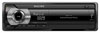 Автомагнитола Philips CMD305A/05 Автомагнитола Philips CMD305A/05