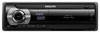 Автомагнитола Philips CMD310/12 Автомагнитола Philips CMD310/12