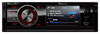 Автомагнитола Pioneer MVH-570AV Автомагнитола Pioneer MVH-570AV