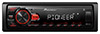 Автомагнитола Pioneer MVH-S145BT Магнитола Pioneer MVH-S145BT