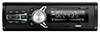 Автомагнитола Prology CMX-120 Магнитола Prology CMX-120