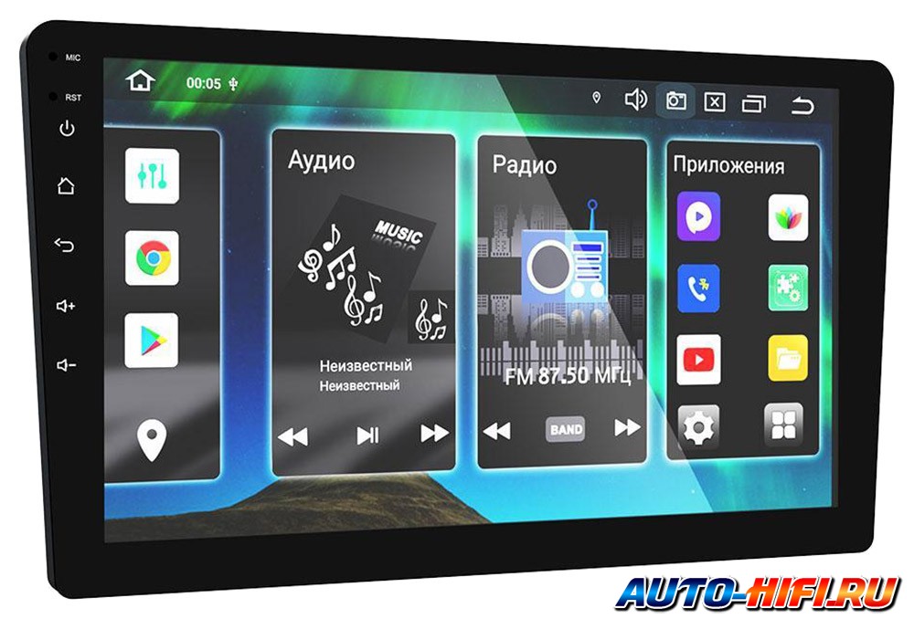 Автомагнитола Prology MPA-380 DSP Автомагнитола Prology MPA-380 DSP