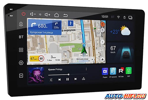 Автомагнитола Prology Q-100