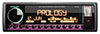 Автомагнитола Prology CDP-8.8 Kraken