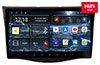 Автомагнитола RedPower 75108 Магнитола RedPower 75108