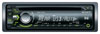 Автомагнитола Sony CDX-G1003ER Магнитола Sony CDX-G1003ER