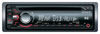 Автомагнитола Sony CDX-G1003UR Магнитола Sony CDX-G1003UR