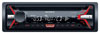 Автомагнитола Sony CDX-G1100U Магнитола Sony CDX-G1100U