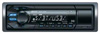 Автомагнитола Sony DSX-A55BTE Магнитола Sony DSX-A55BTE