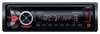 Автомагнитола Sony MEX-N4000BE Магнитола Sony MEX-N4000BE