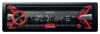 Автомагнитола Sony MEX-N4100BE Магнитола Sony MEX-N4100BE