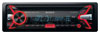 Автомагнитола Sony MEX-N5100BE Магнитола Sony MEX-N5100BE