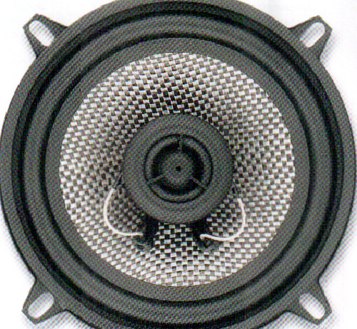 Акустика NRG AS-P525