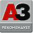 Kicker КSТ 254