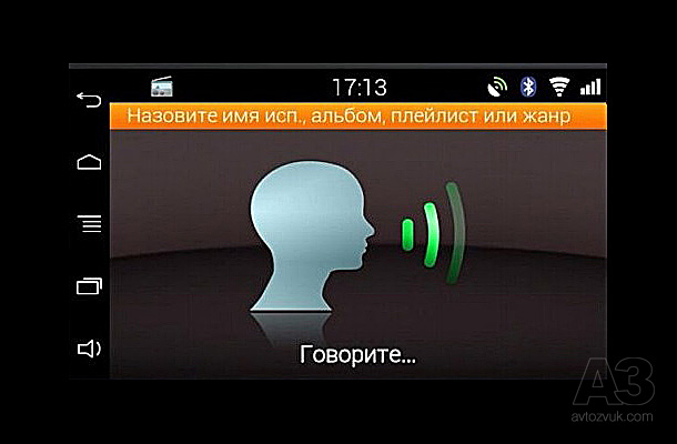 Parrot ASTEROID Smart. Личный опыт
