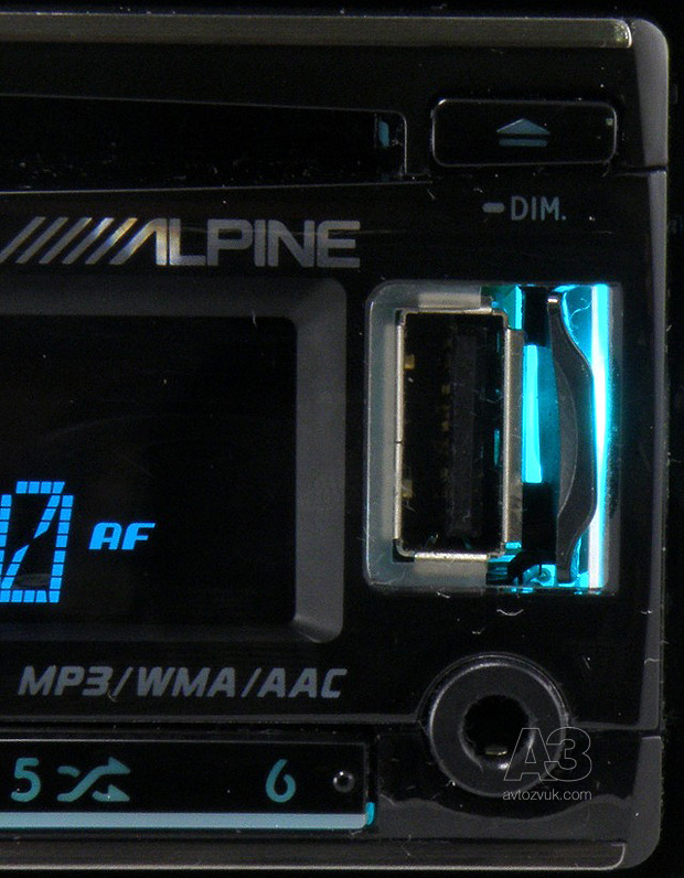 Alpine CDE-195BT