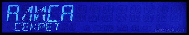 Kenwood DPX-206U Kenwood DPX-206U