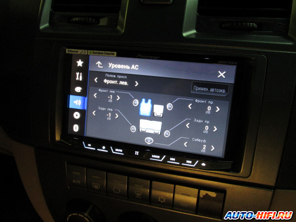 Регулировка громкости звучания АС в Pioneer AVH-X8700BT Регулировка громкости звучания АС в Pioneer AVH-X8700BT