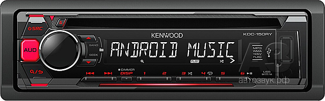 Kenwood KDC-150RY