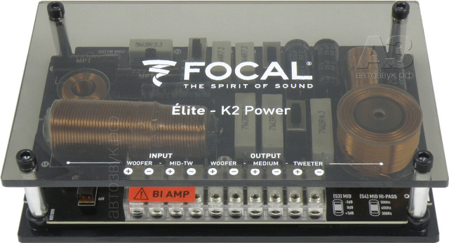 Компонентная акустика Focal ES 165 KX3