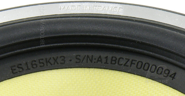 Компонентная акустика Focal ES 165 KX3 Компонентная акустика Focal ES 165 KX3