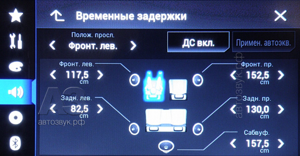 Pioneer AVH-X8800BT Pioneer AVH-X8800BT