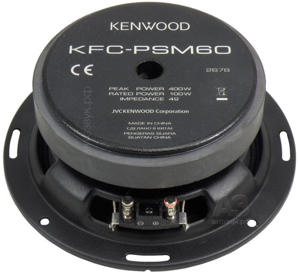 Kenwood KFC-PSM60