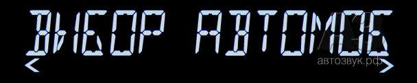 Kenwood KDC-BT510U