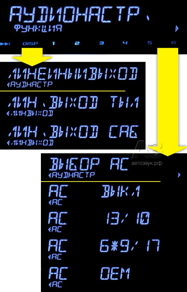 Kenwood KDC-210UI