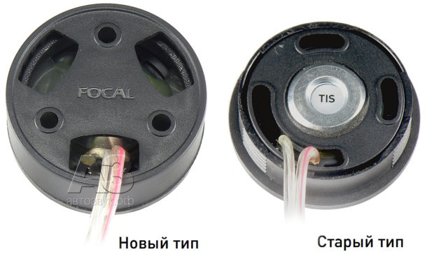 Компонентная акустика FOCAL PS 165V1 Компонентная акустика FOCAL PS 165V1