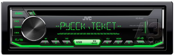 Базовые ресиверы JVC серии KD-R
