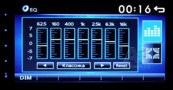 Монитор с ресивером JVC KW-M14