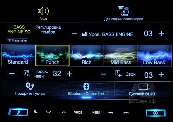 Мультимедийно-навигационное устройство Alpine X802D-U Мультимедийно-навигационное устройство Alpine X802D-U