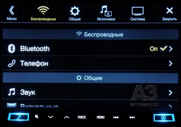 Мультимедийно-навигационное устройство Alpine X802D-U Мультимедийно-навигационное устройство Alpine X802D-U