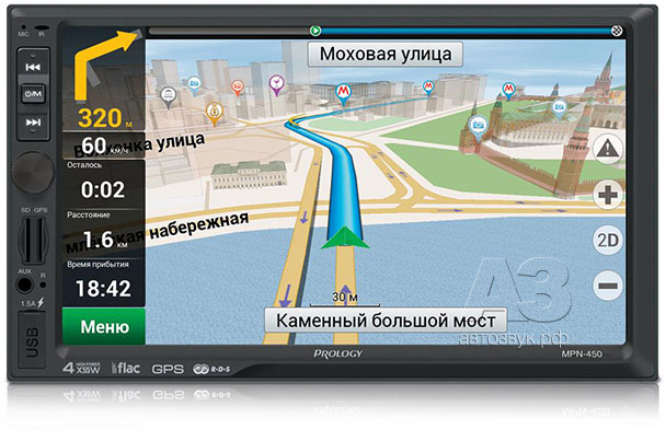 Компактные Prology