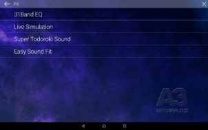 Ресивер для смартфона Pioneer SPH-10BT Ресивер для смартфона Pioneer SPH-10BT
