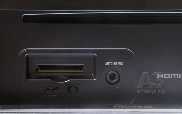 Мультимедийный ресивер Pioneer AVH-Z9100BT Мультимедийный ресивер Pioneer AVH-Z9100BT