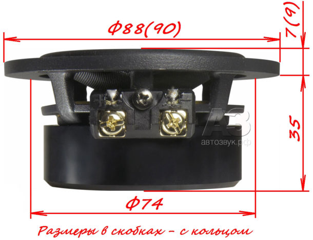 Компонентная акустика AMP SUA-17.2 Компонентная акустика AMP SUA-17.2