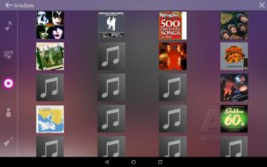 Бездисковый ресивер Pioneer MVH-S510BT Бездисковый ресивер Pioneer MVH-S510BT