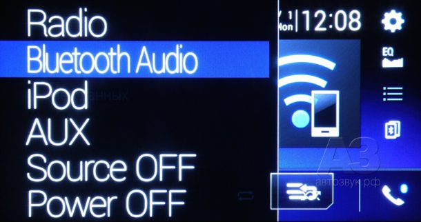 Медиаресивер Pioneer SPH-DA240BT Медиаресивер Pioneer SPH-DA240BT