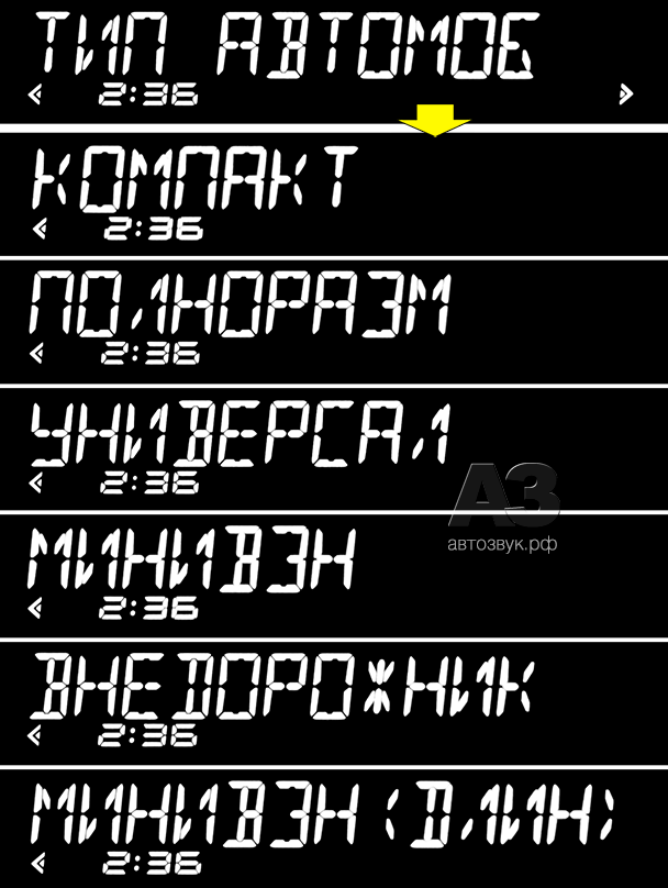 Тест бездискового ресивера Kenwood KMM-BT356 с поддержкой Hi-Res Audio Тест бездискового ресивера Kenwood KMM-BT356 с поддержкой Hi-Res Audio