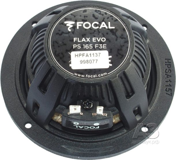 Тест трёхполосной акустики Focal FLAX EVO PS 165 F3E