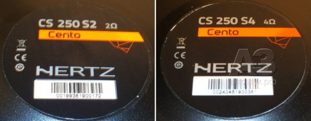 Тест сабвуферов Hertz CS 250 S2 и S4