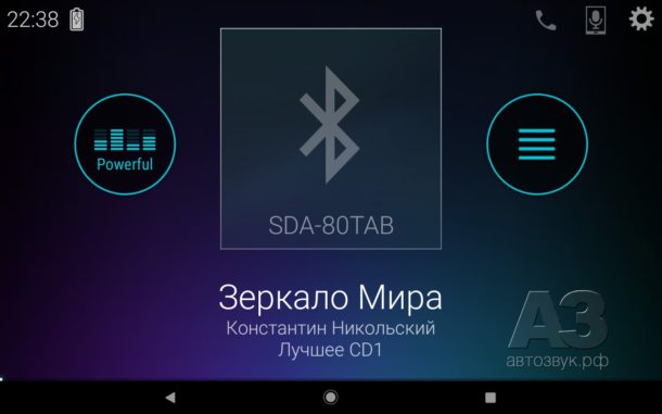 Тест комплекта STH-80BT (головное устройство Pioneer SPH-T20BT и съемный планшет SDA-80TAB) Тест комплекта STH-80BT (головное устройство Pioneer SPH-T20BT и съемный планшет SDA-80TAB)