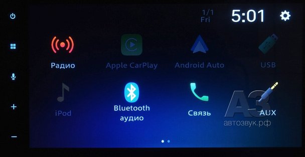 Тест мультимедийного ГУ Pioneer DMH-A4450BT Тест мультимедийного ГУ Pioneer DMH-A4450BT